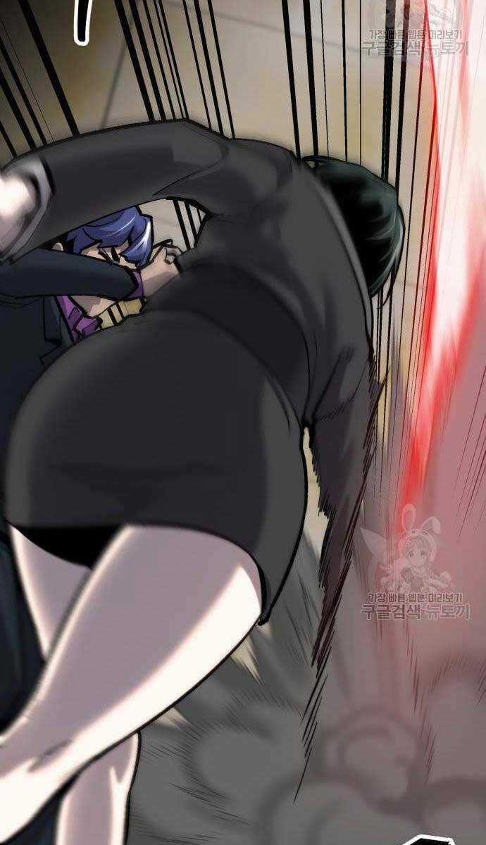 Phá Bỏ Giới Hạn - Chapter 98 - Trang 132