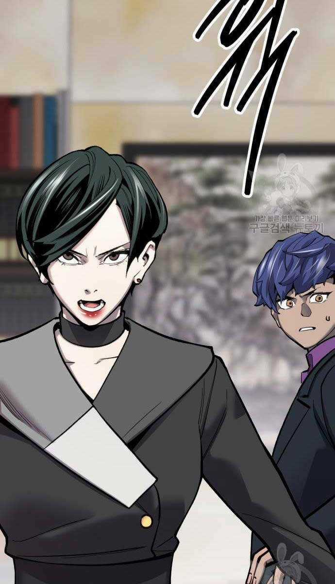 Phá Bỏ Giới Hạn - Chapter 98 - Trang 135