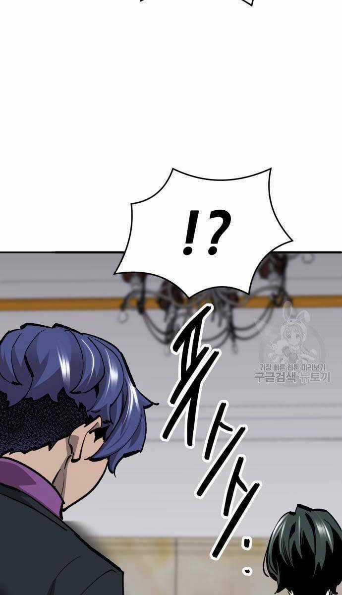 Phá Bỏ Giới Hạn - Chapter 98 - Trang 137