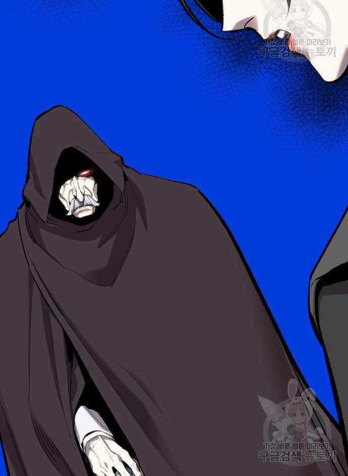 Phá Bỏ Giới Hạn - Chapter 98 - Trang 155