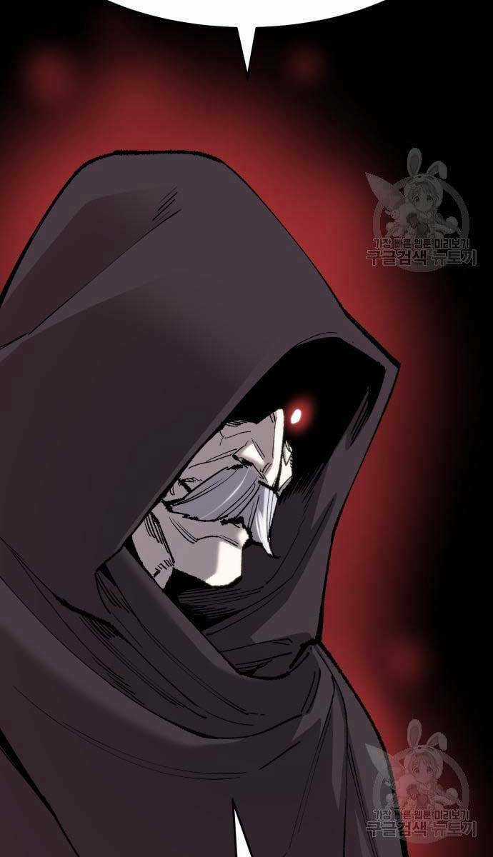 Phá Bỏ Giới Hạn - Chapter 98 - Trang 157