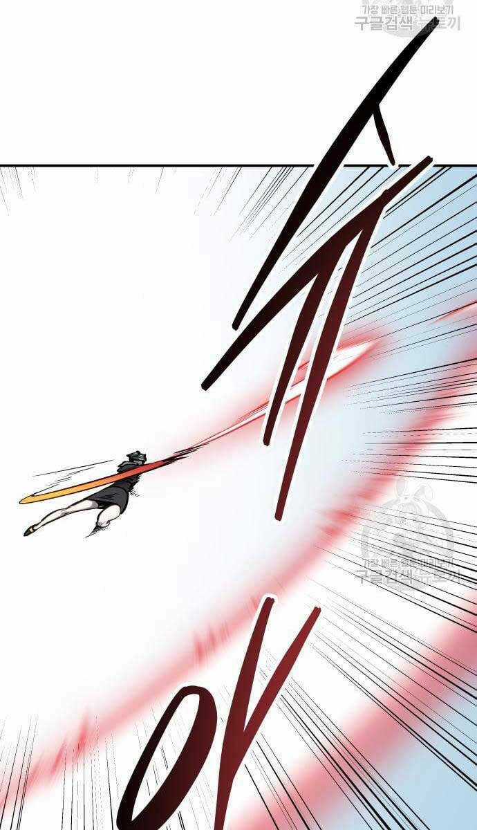 Phá Bỏ Giới Hạn - Chapter 98 - Trang 169