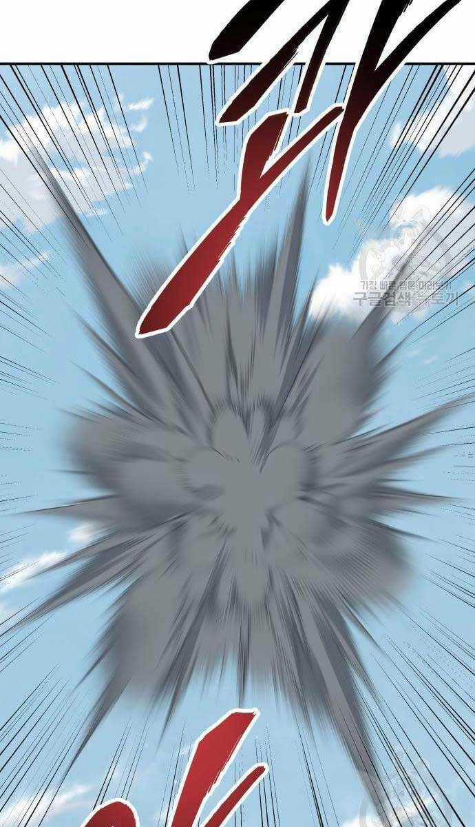 Phá Bỏ Giới Hạn - Chapter 98 - Trang 172