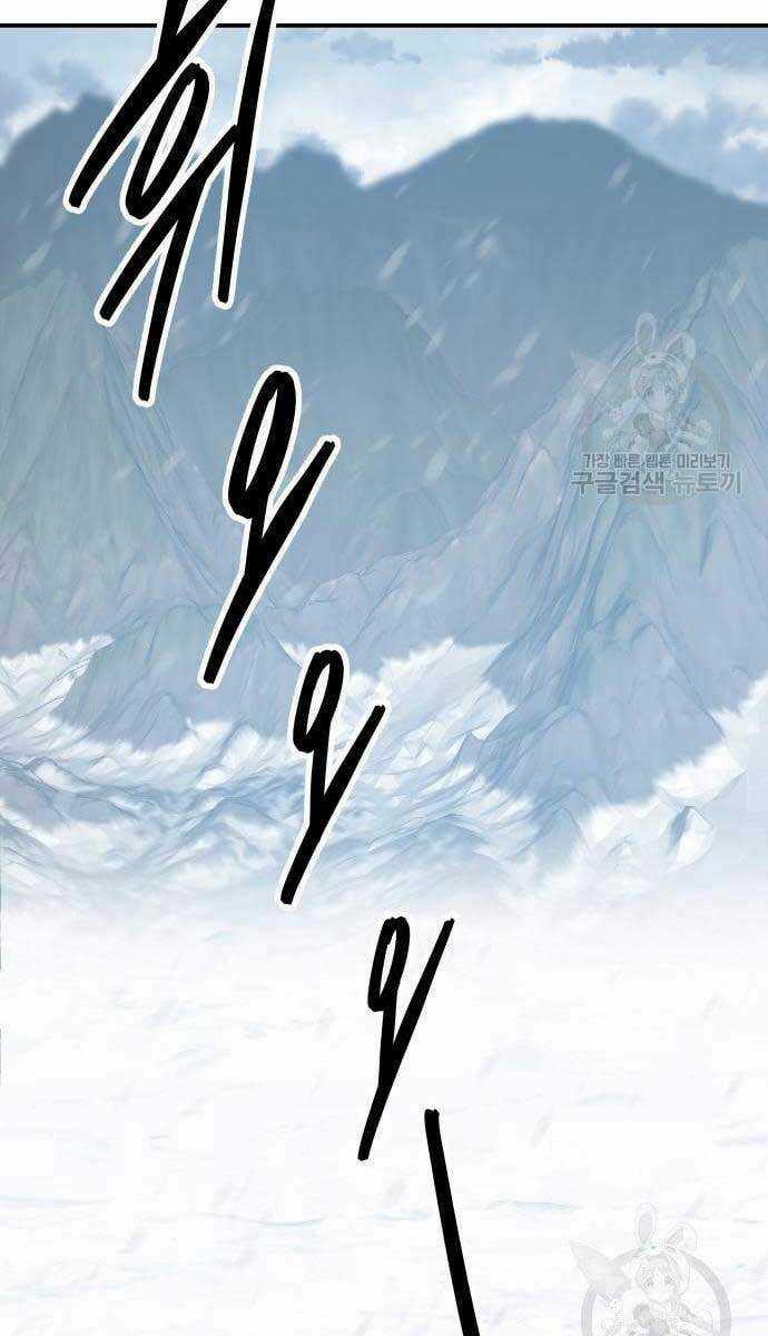 Phá Bỏ Giới Hạn - Chapter 98 - Trang 174