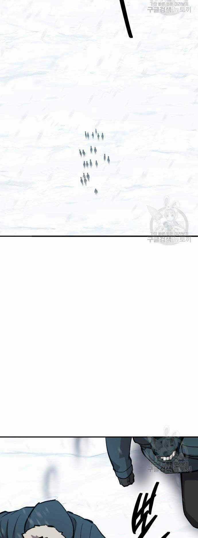 Phá Bỏ Giới Hạn - Chapter 98 - Trang 175