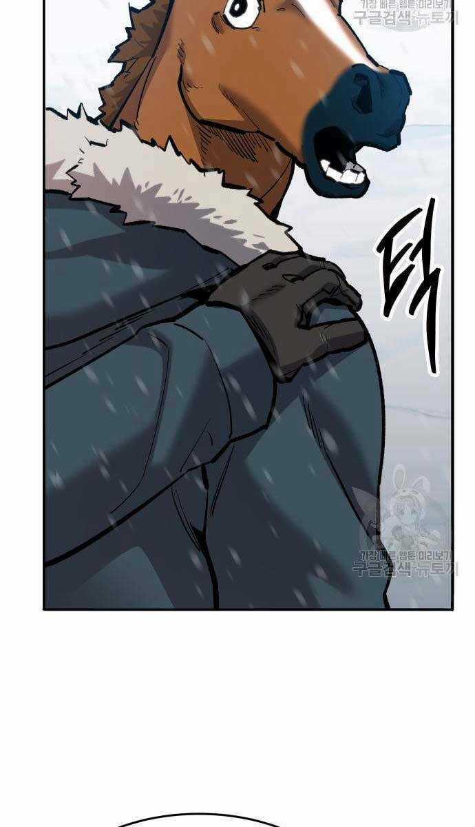 Phá Bỏ Giới Hạn - Chapter 98 - Trang 183