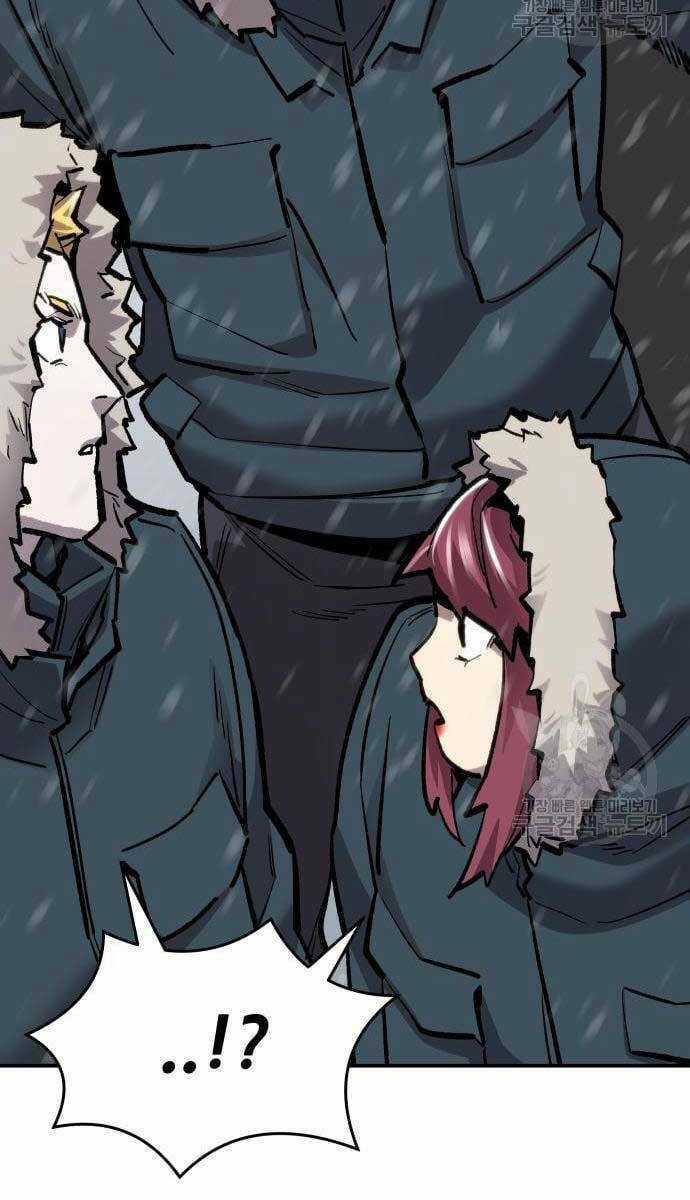 Phá Bỏ Giới Hạn - Chapter 98 - Trang 185