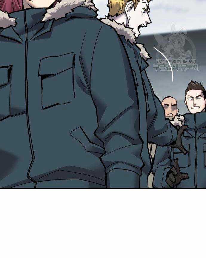 Phá Bỏ Giới Hạn - Chapter 98 - Trang 20