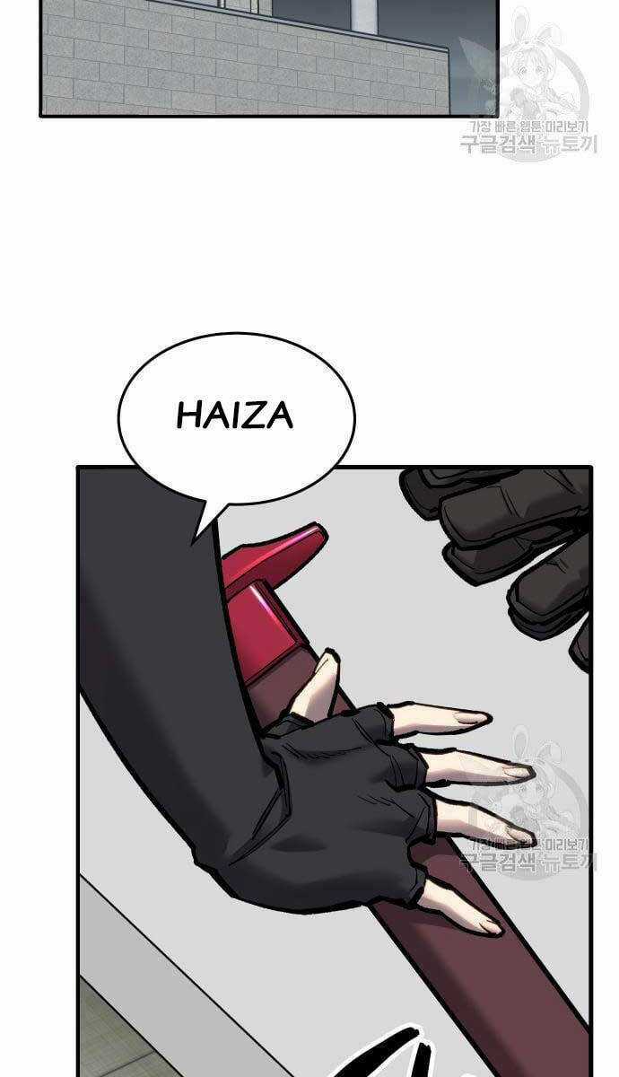 Phá Bỏ Giới Hạn - Chapter 98 - Trang 23