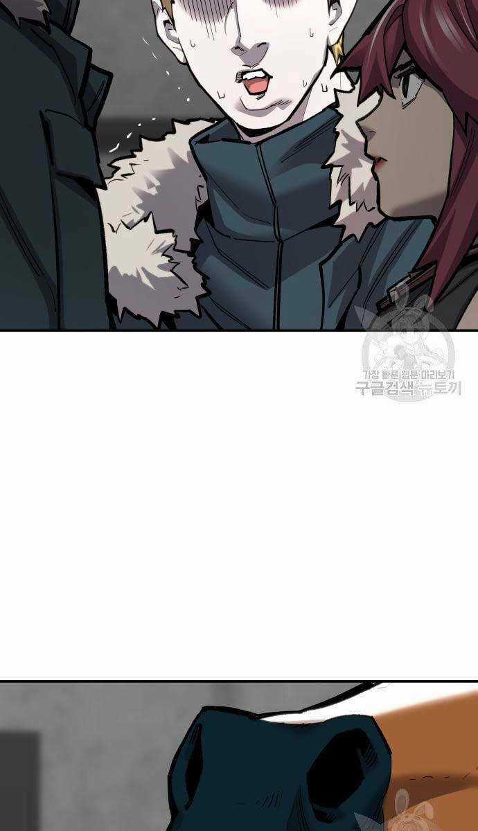 Phá Bỏ Giới Hạn - Chapter 98 - Trang 69