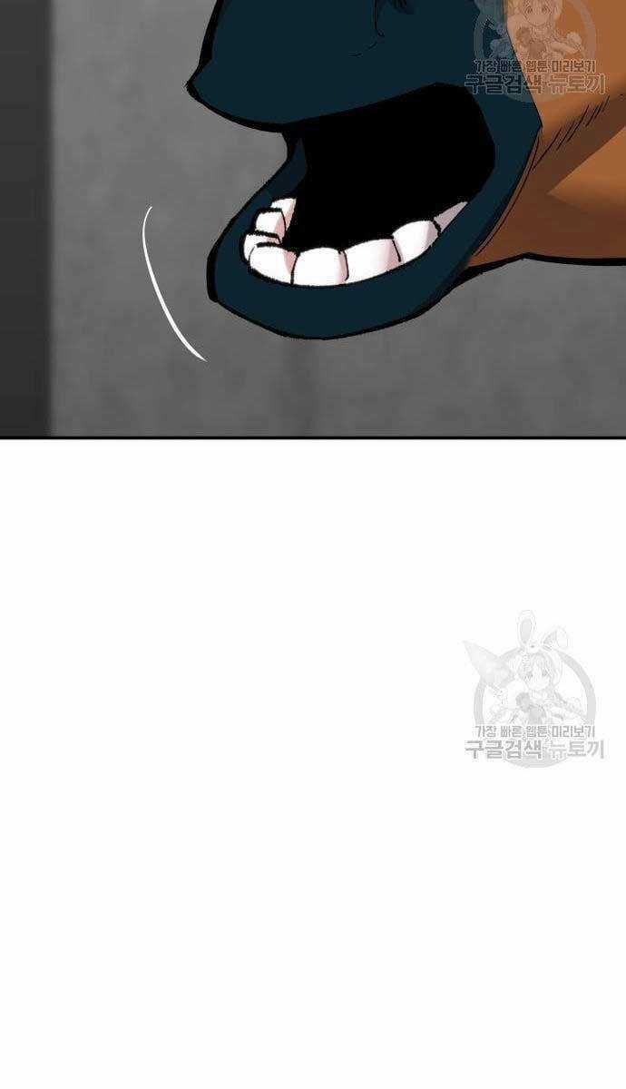 Phá Bỏ Giới Hạn - Chapter 98 - Trang 70