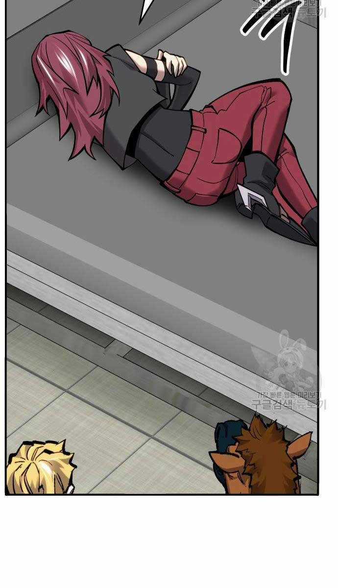 Phá Bỏ Giới Hạn - Chapter 98 - Trang 76