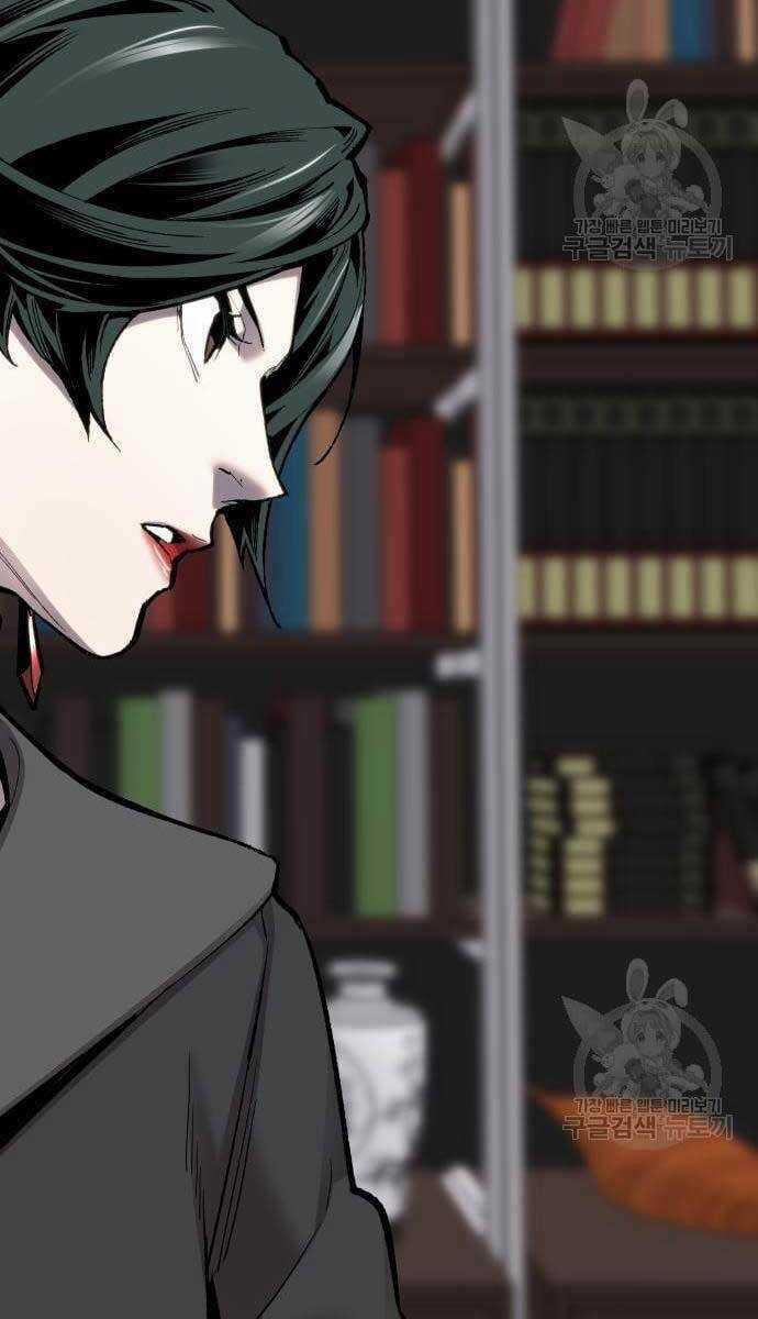 Phá Bỏ Giới Hạn - Chapter 98 - Trang 88