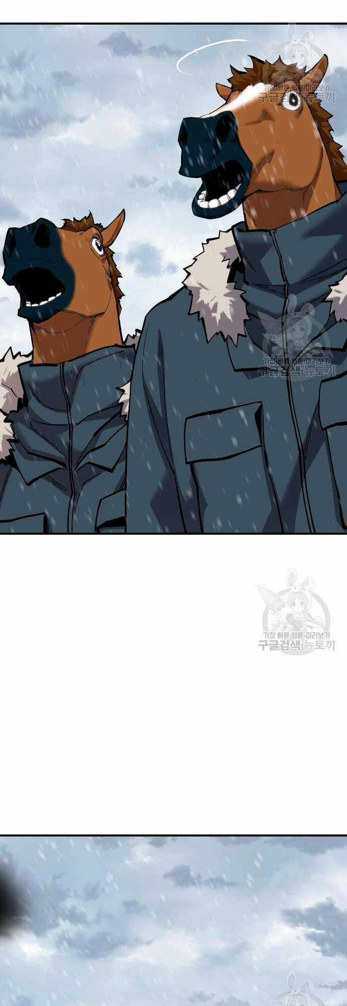 Phá Bỏ Giới Hạn - Chapter 99 - Trang 24