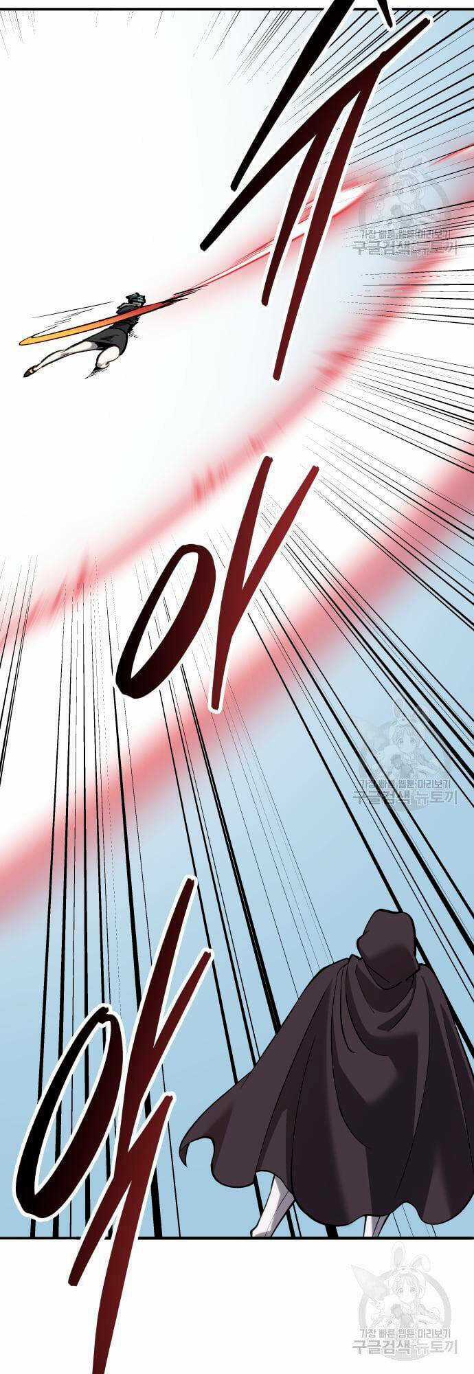 Phá Bỏ Giới Hạn - Chapter 99 - Trang 30