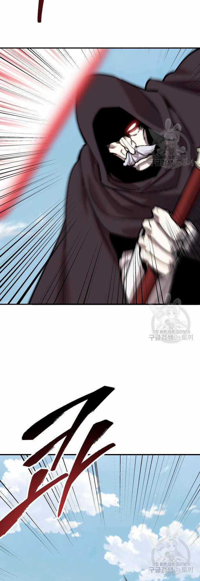 Phá Bỏ Giới Hạn - Chapter 99 - Trang 31