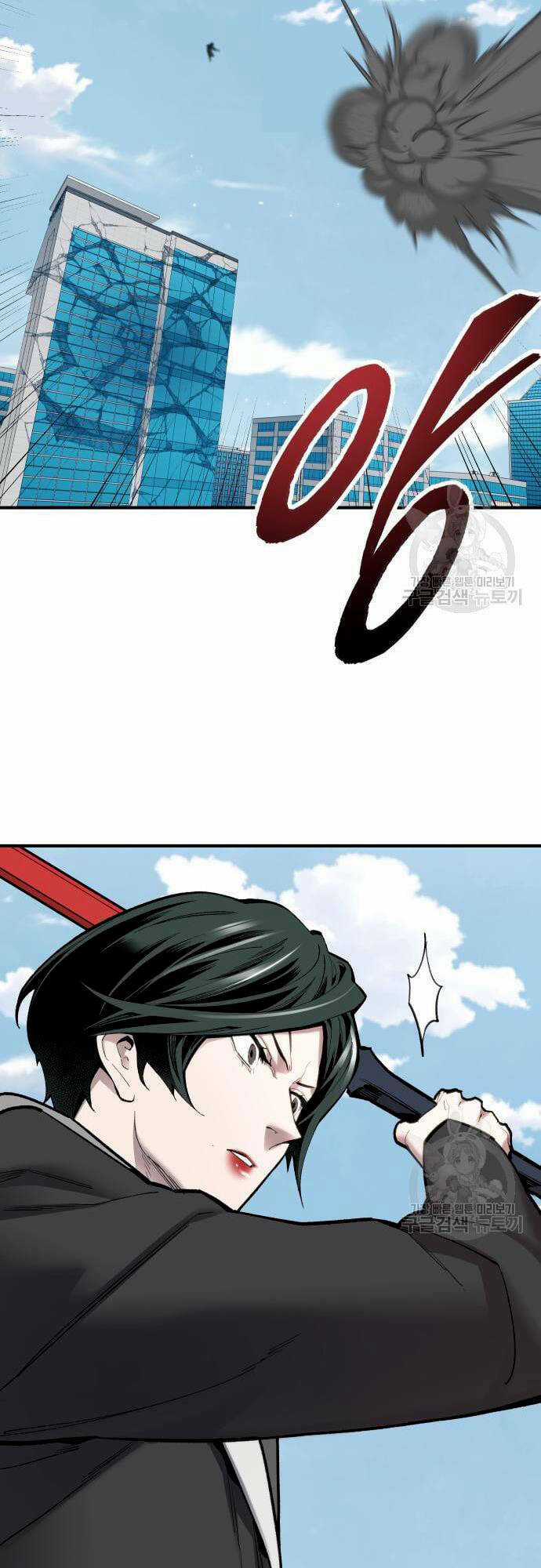 Phá Bỏ Giới Hạn - Chapter 99 - Trang 32