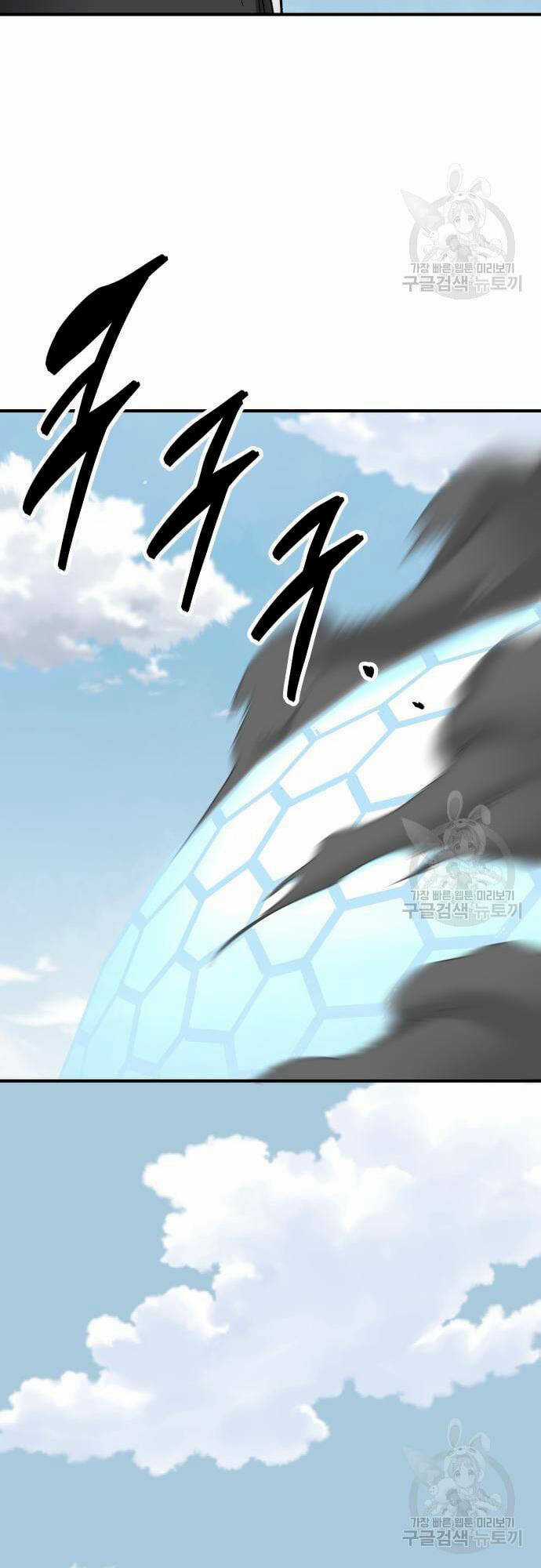 Phá Bỏ Giới Hạn - Chapter 99 - Trang 33