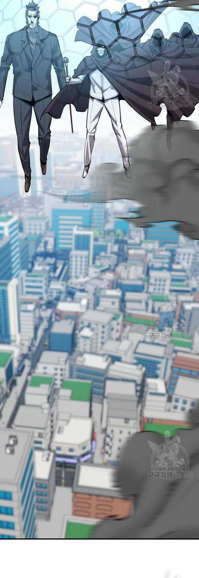 Phá Bỏ Giới Hạn - Chapter 99 - Trang 35