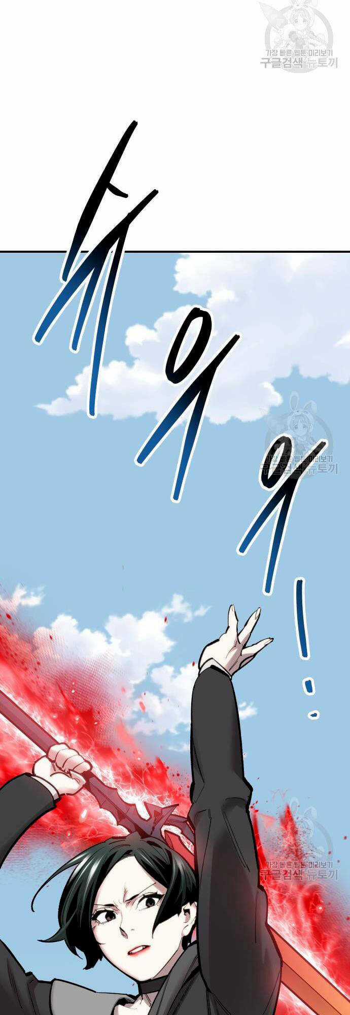 Phá Bỏ Giới Hạn - Chapter 99 - Trang 36