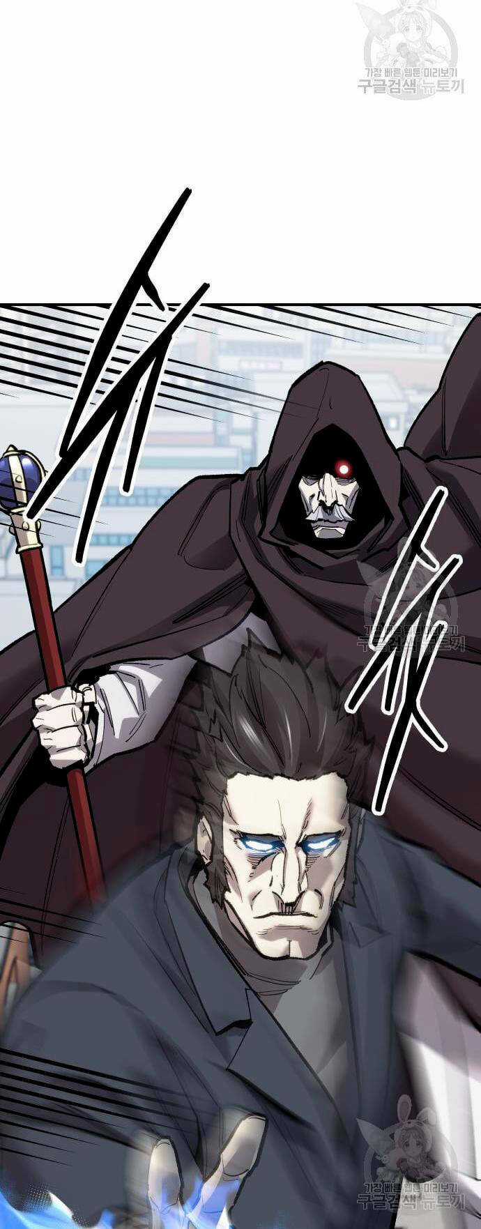 Phá Bỏ Giới Hạn - Chapter 99 - Trang 40