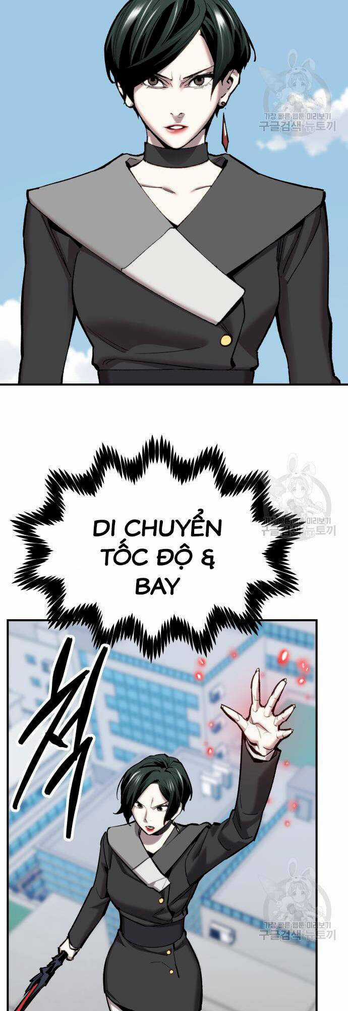 Phá Bỏ Giới Hạn - Chapter 99 - Trang 45