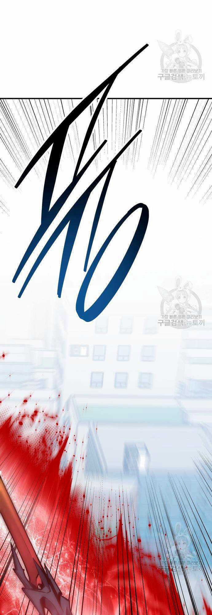 Phá Bỏ Giới Hạn - Chapter 99 - Trang 47