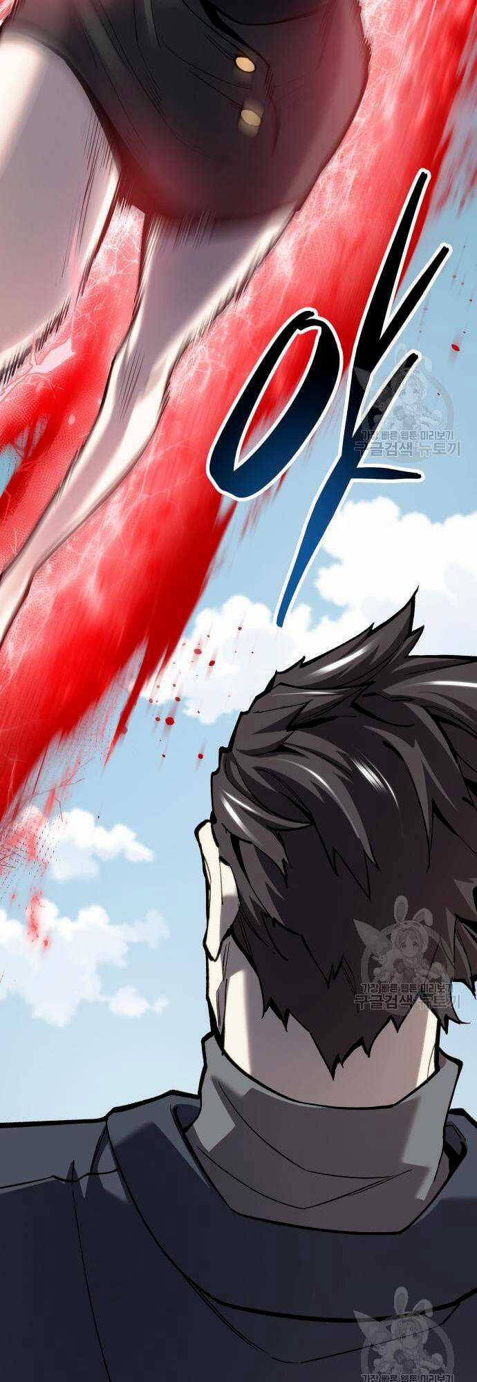 Phá Bỏ Giới Hạn - Chapter 99 - Trang 50