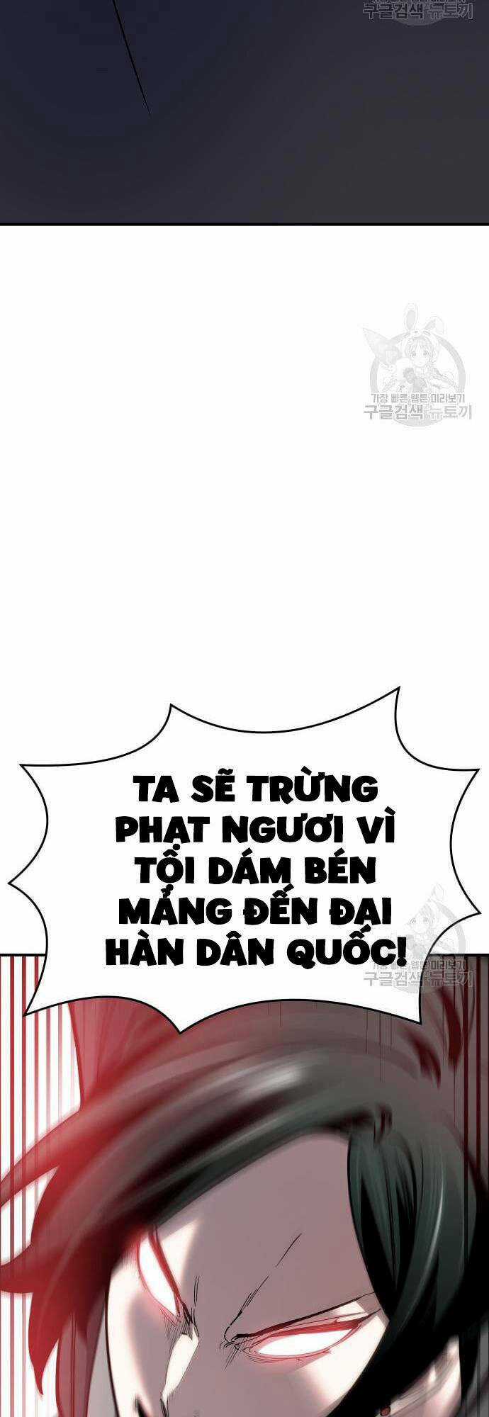 Phá Bỏ Giới Hạn - Chapter 99 - Trang 51