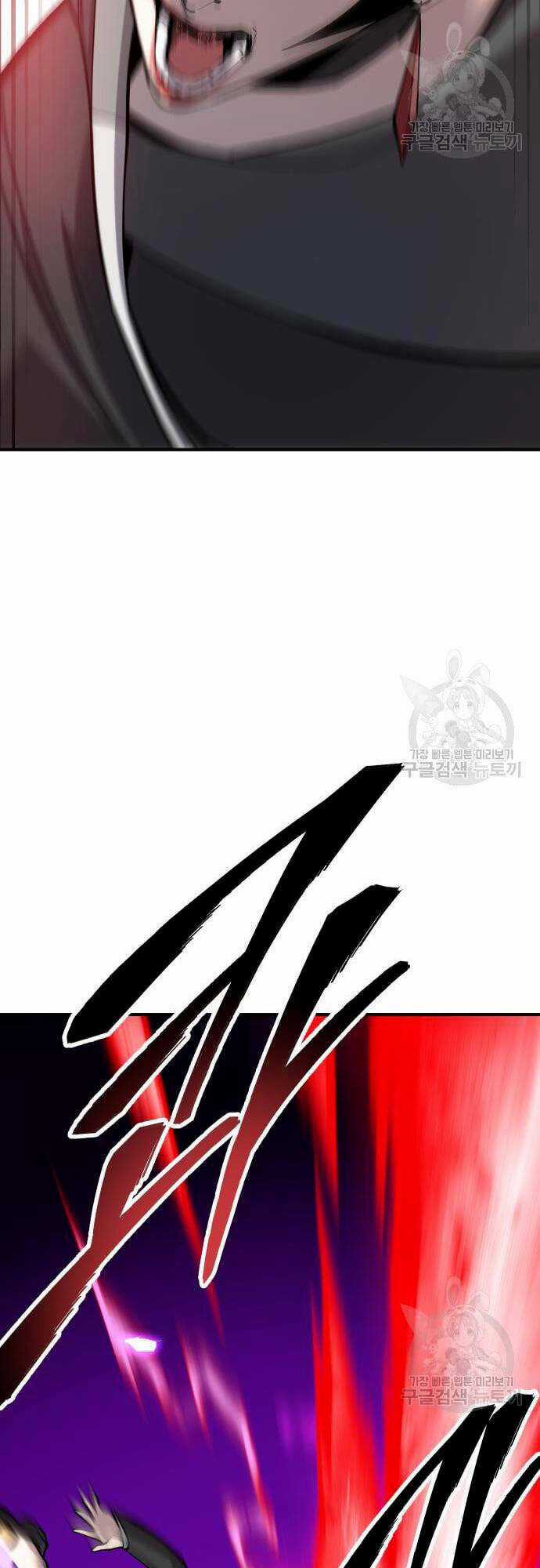 Phá Bỏ Giới Hạn - Chapter 99 - Trang 52