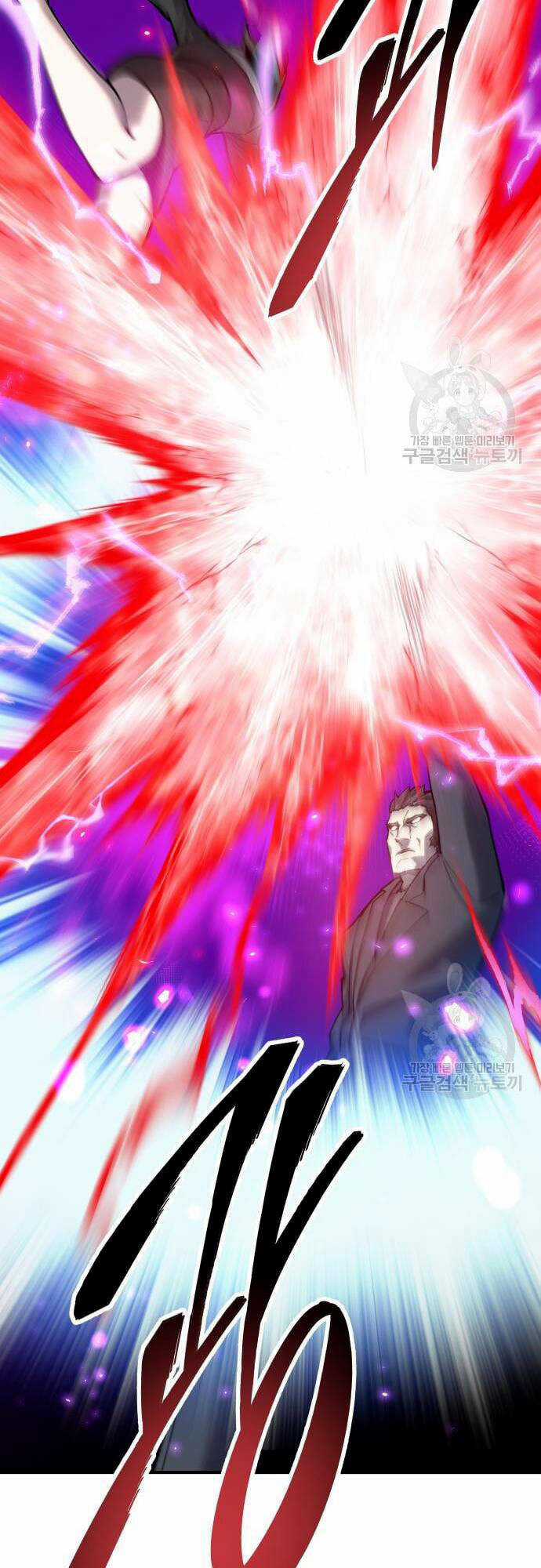 Phá Bỏ Giới Hạn - Chapter 99 - Trang 53