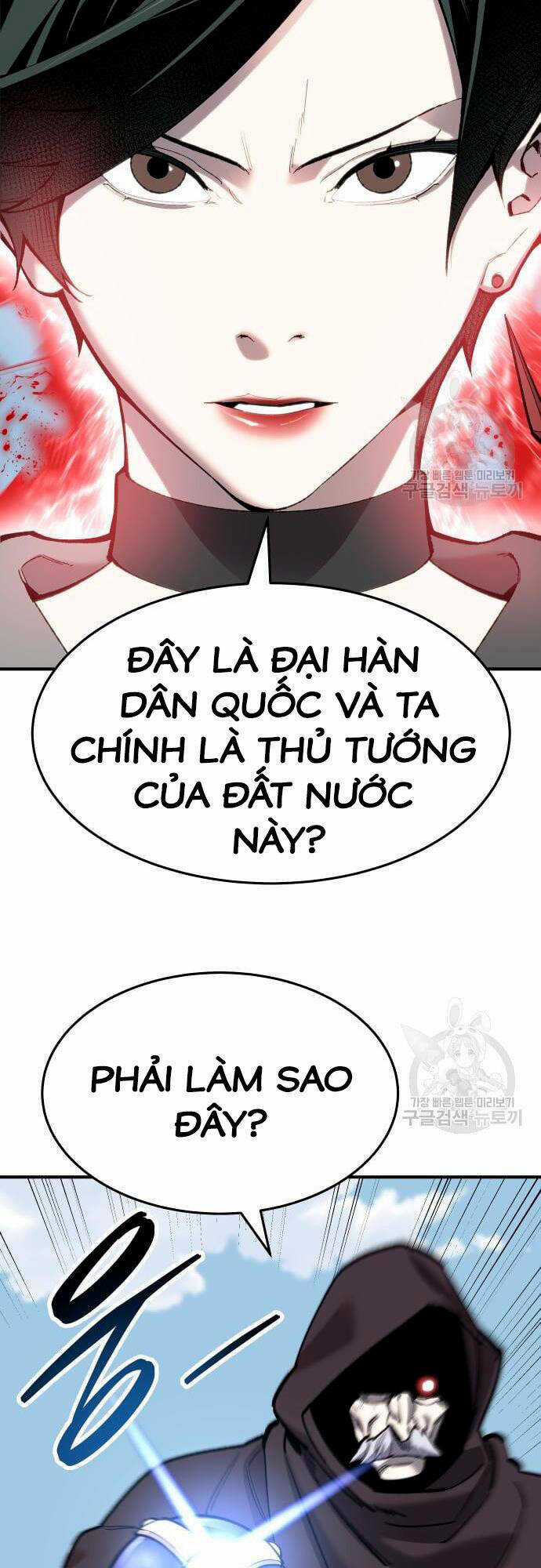 Phá Bỏ Giới Hạn - Chapter 99 - Trang 61
