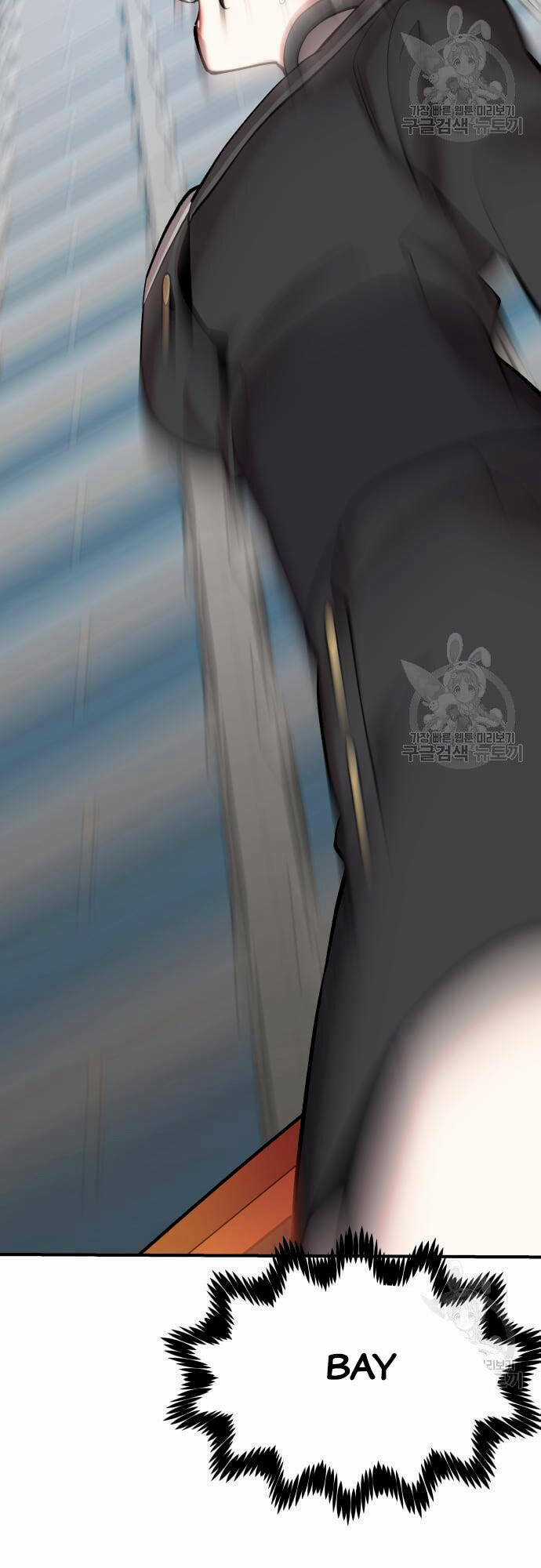 Phá Bỏ Giới Hạn - Chapter 99 - Trang 73