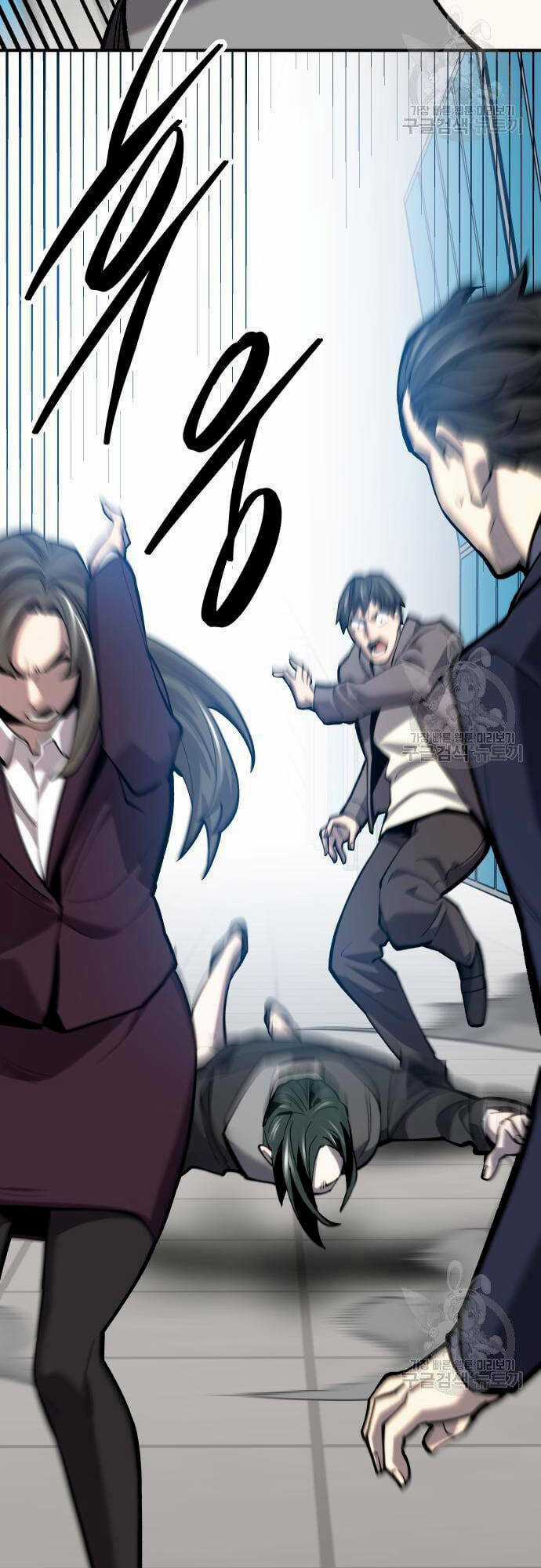 Phá Bỏ Giới Hạn - Chapter 99 - Trang 75