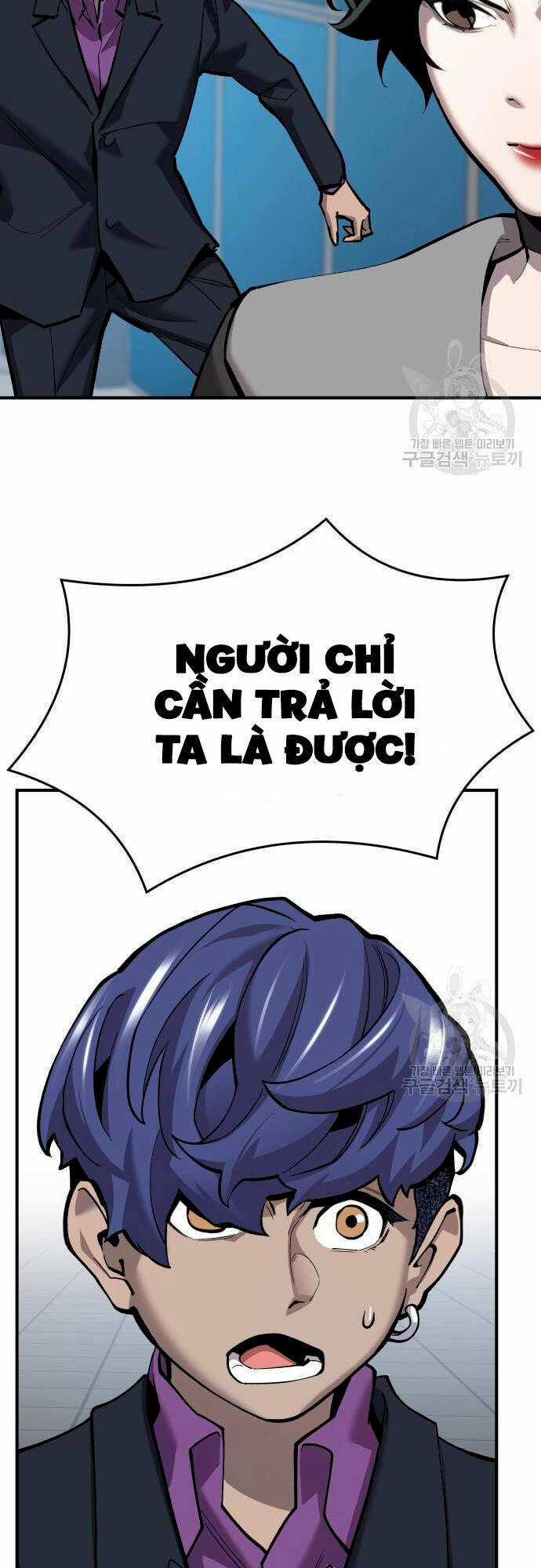 Phá Bỏ Giới Hạn - Chapter 99 - Trang 82