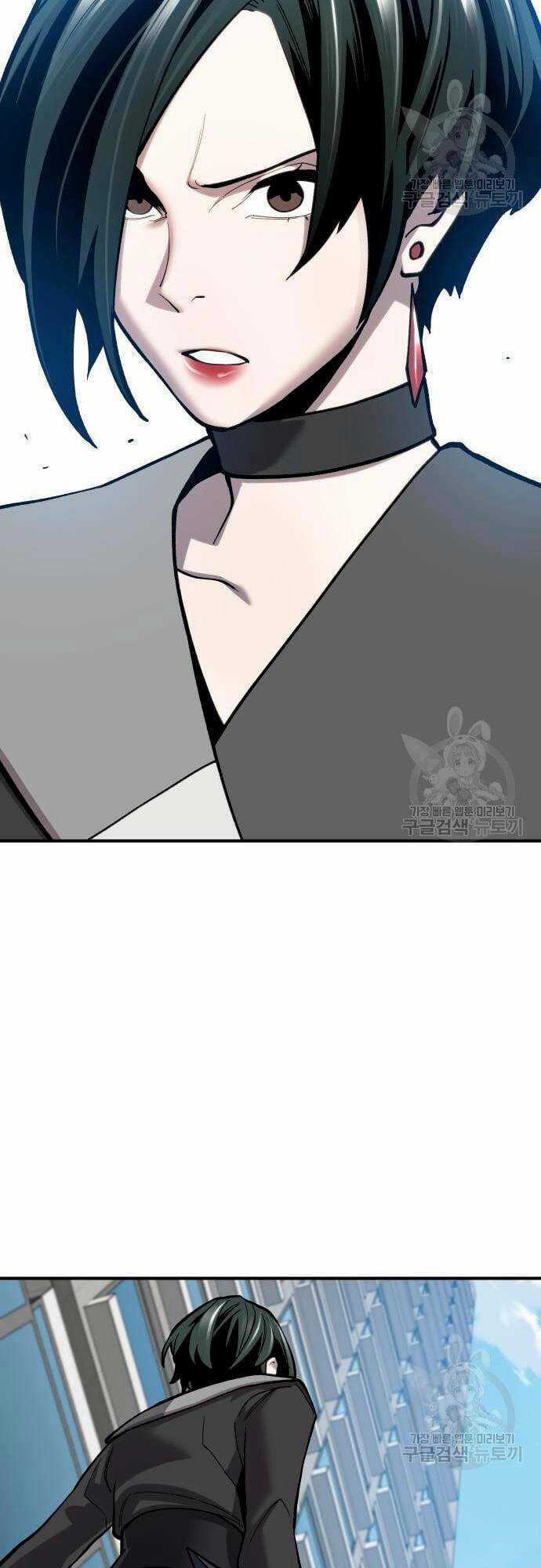 Phá Bỏ Giới Hạn - Chapter 99 - Trang 86