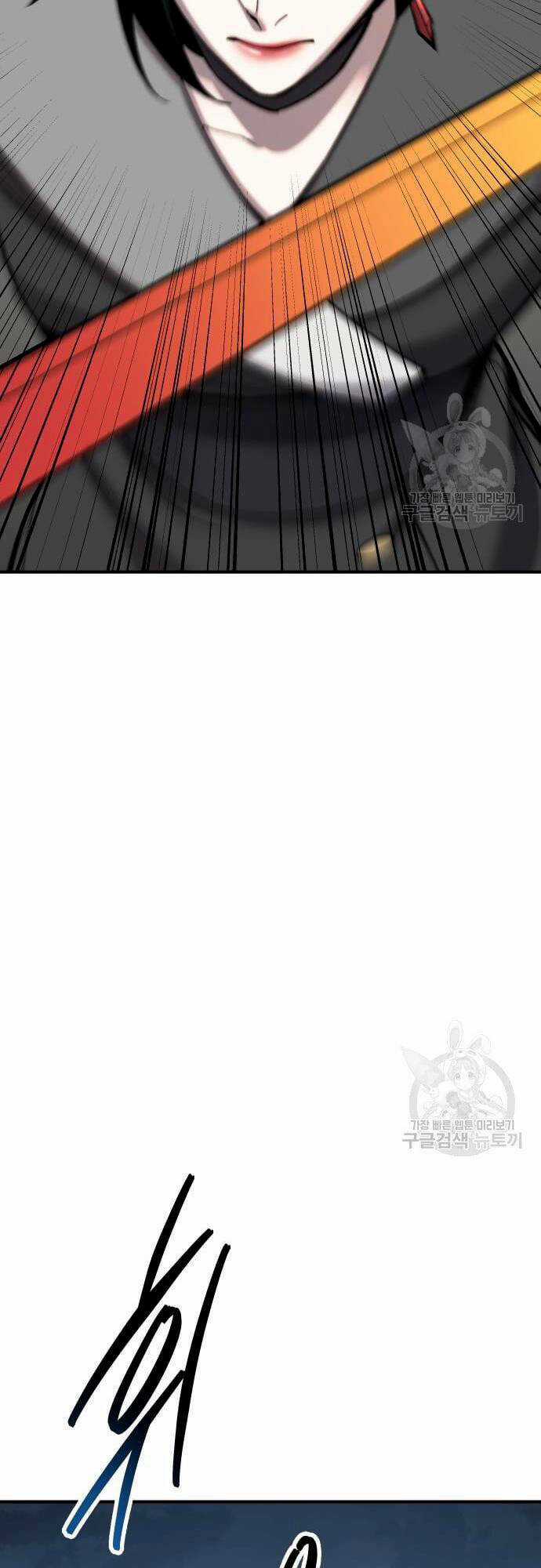 Phá Bỏ Giới Hạn - Chapter 99 - Trang 91