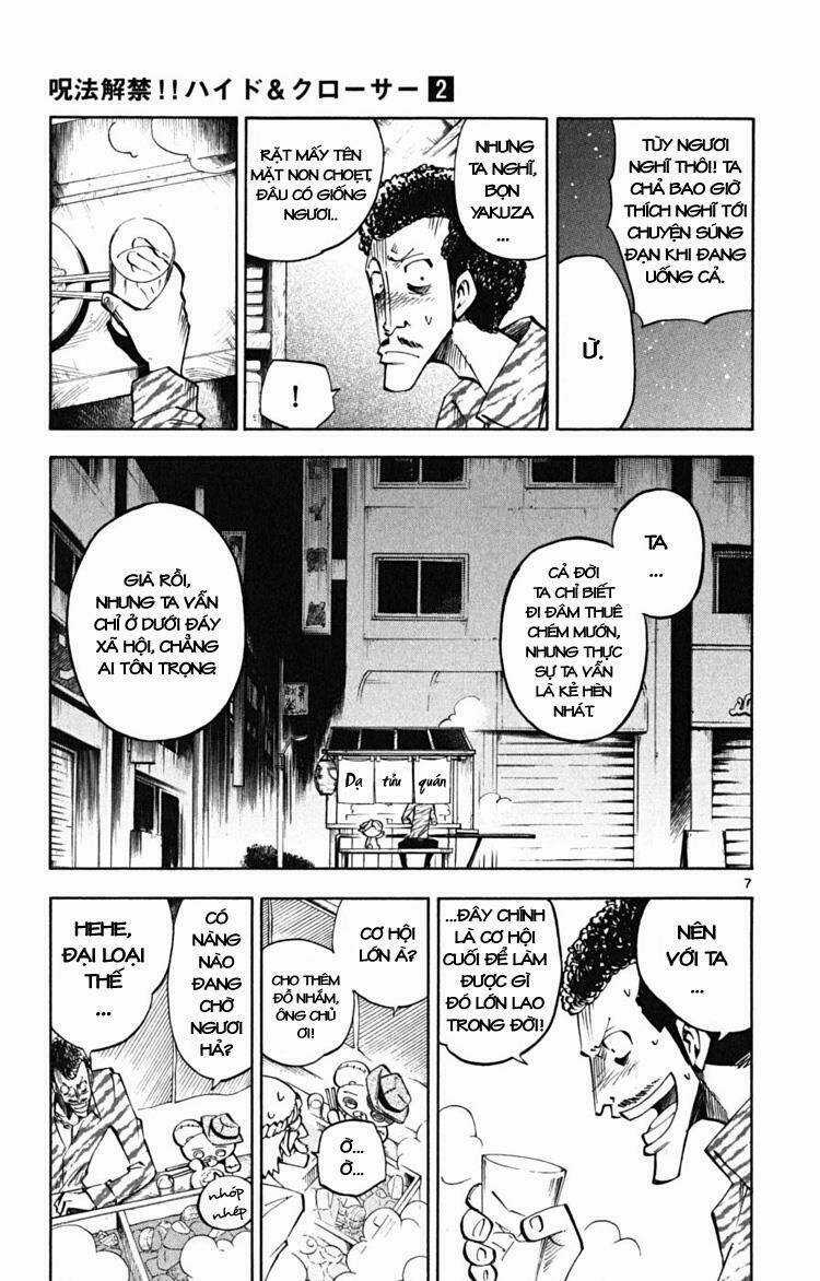 Phá Bỏ Lời Nguyền - Chapter 13 - Trang 7