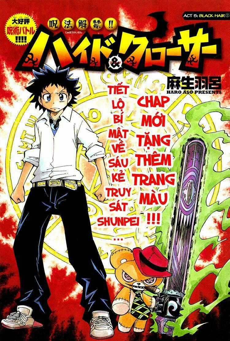 Phá Bỏ Lời Nguyền - Chapter 5 - Trang 1