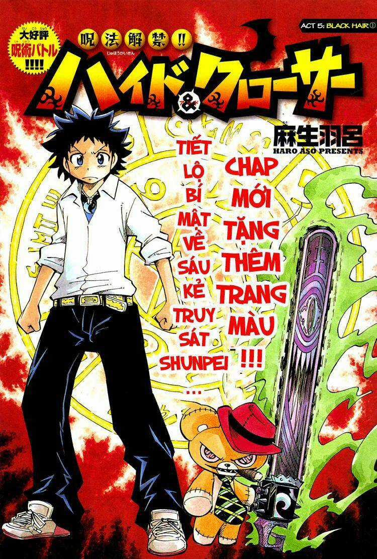 Phá Bỏ Lời Nguyền - Chapter 5 - Trang 7