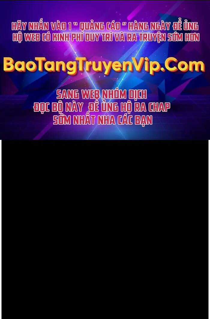 Phá Công Kiếm Đế - Chapter 1 - Trang 1