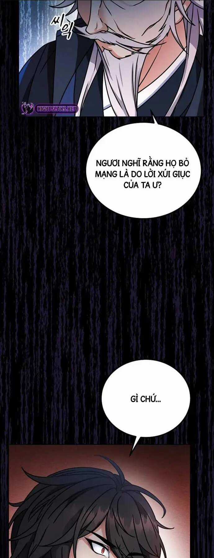 Phá Công Kiếm Đế - Chapter 1 - Trang 17