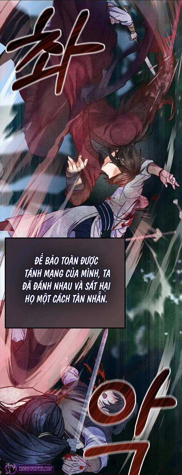 Phá Công Kiếm Đế - Chapter 1 - Trang 3