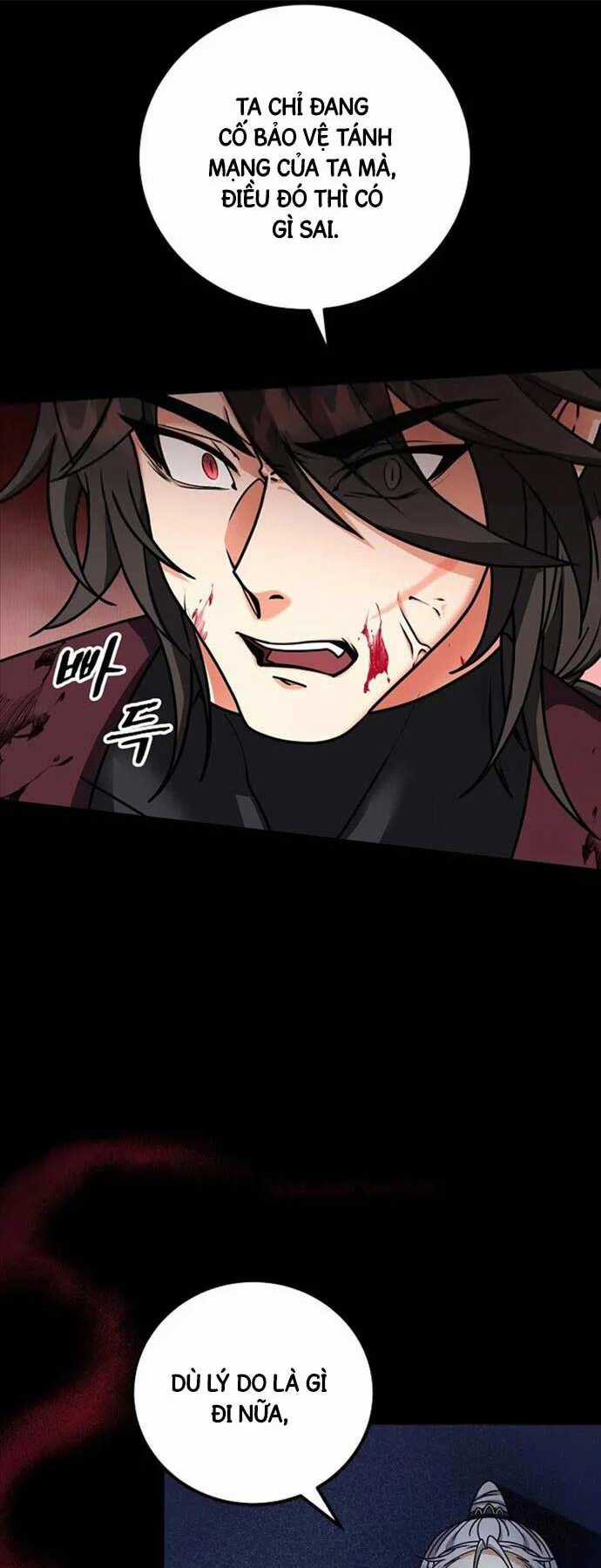 Phá Công Kiếm Đế - Chapter 1 - Trang 32