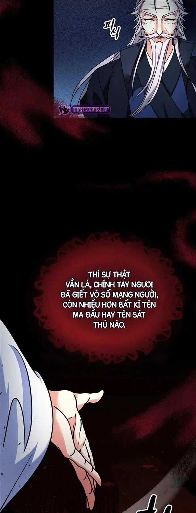 Phá Công Kiếm Đế - Chapter 1 - Trang 33