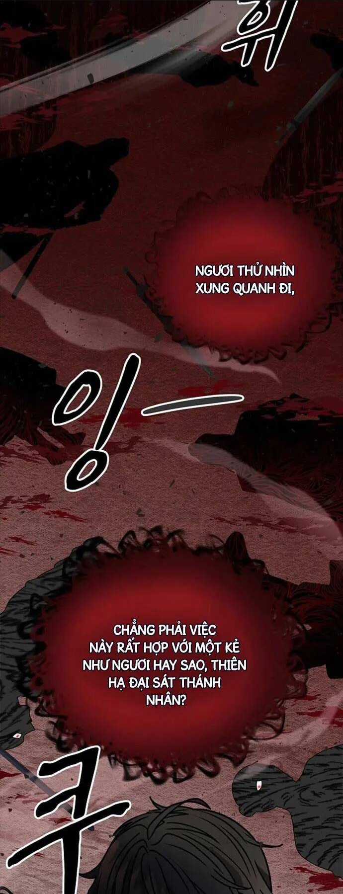 Phá Công Kiếm Đế - Chapter 1 - Trang 34