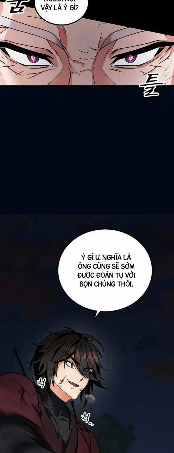 Phá Công Kiếm Đế - Chapter 1 - Trang 37