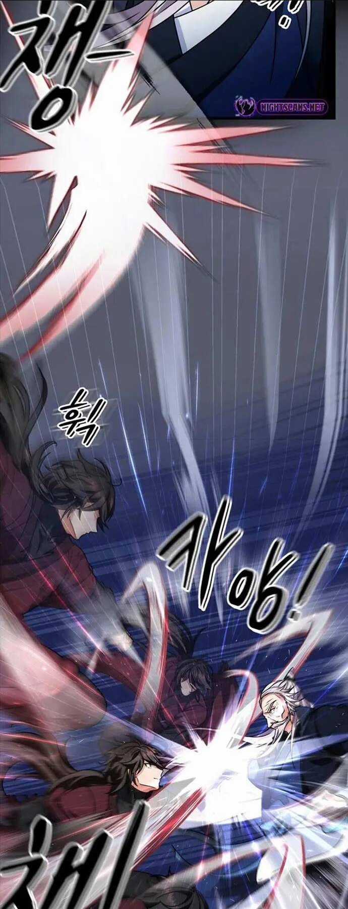 Phá Công Kiếm Đế - Chapter 1 - Trang 46