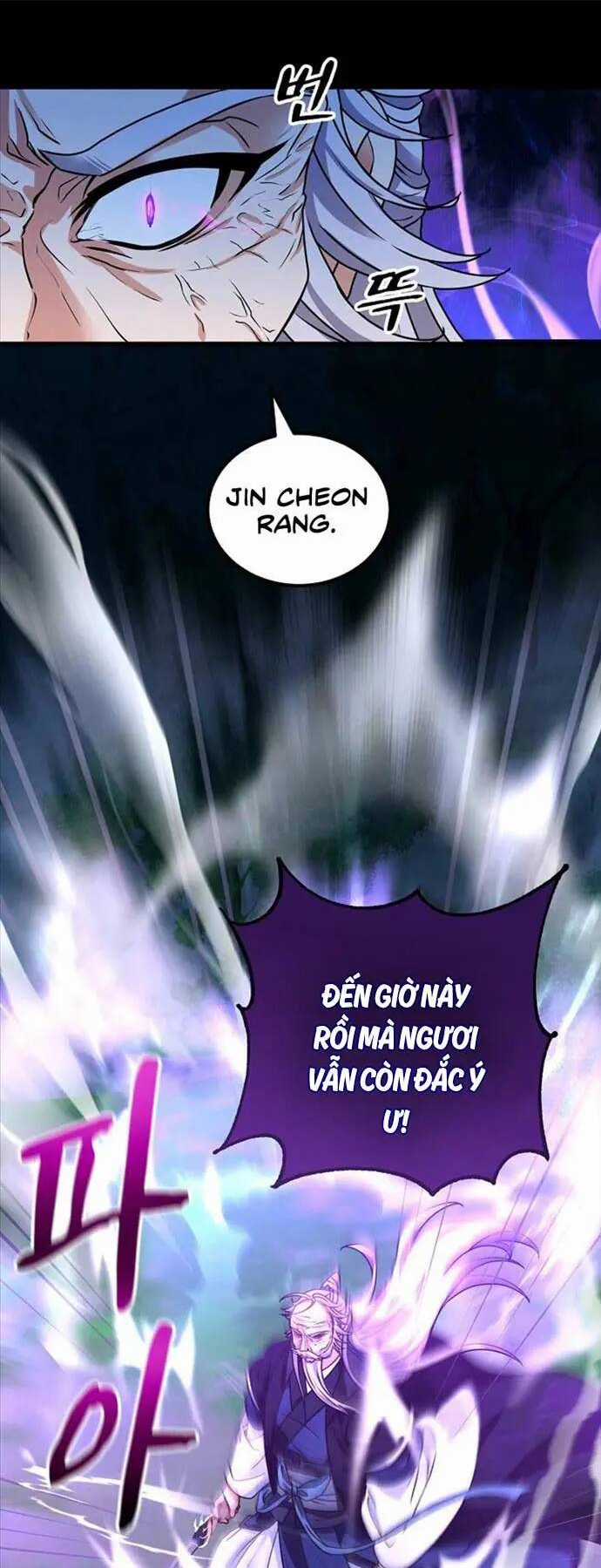 Phá Công Kiếm Đế - Chapter 1 - Trang 49