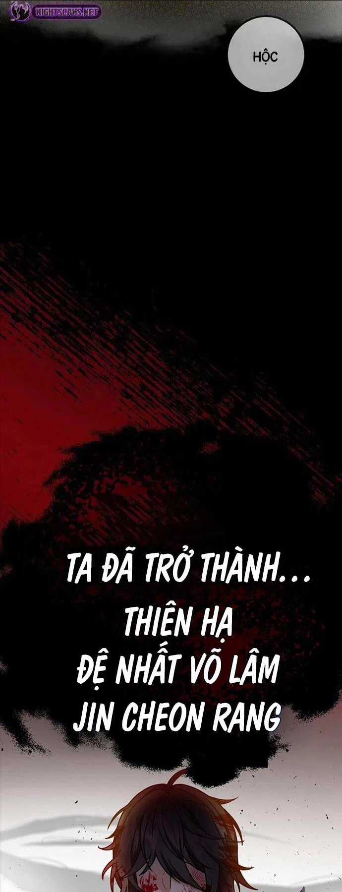 Phá Công Kiếm Đế - Chapter 1 - Trang 6